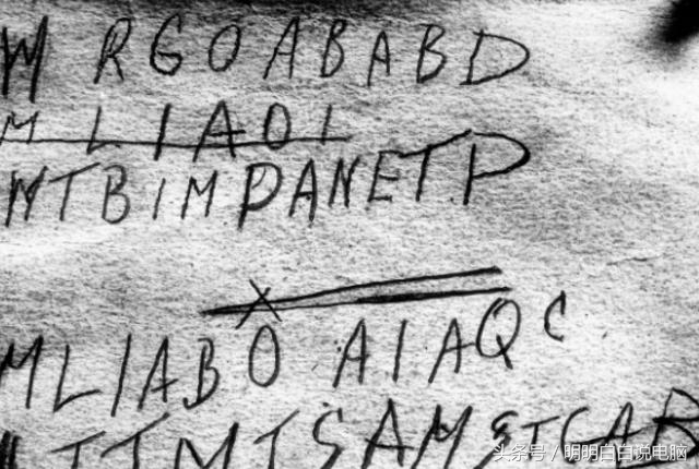 10大未解密码,密码解密谜题