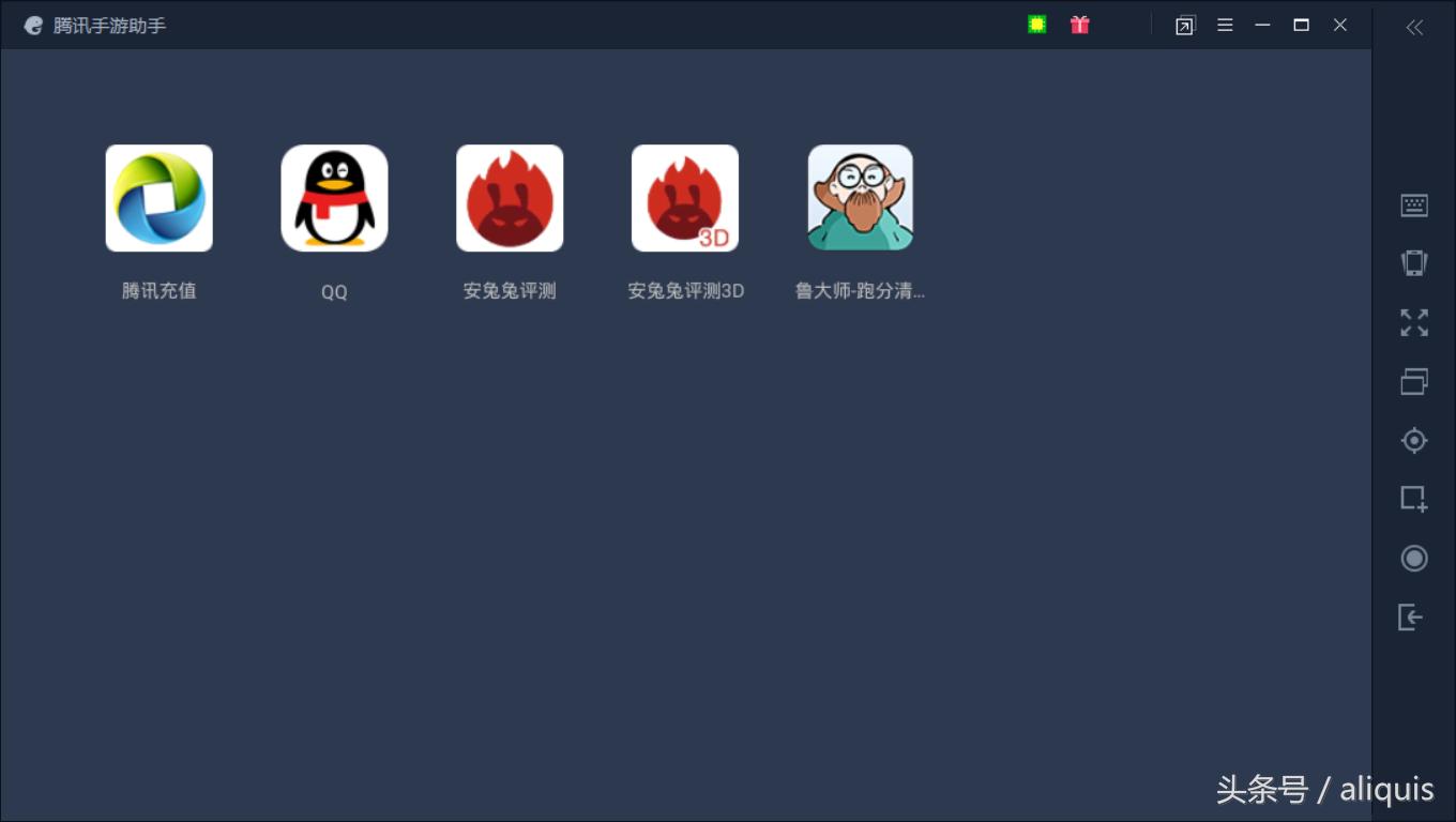 大乱斗模拟器,安卓模拟器玩游戏哪个好用