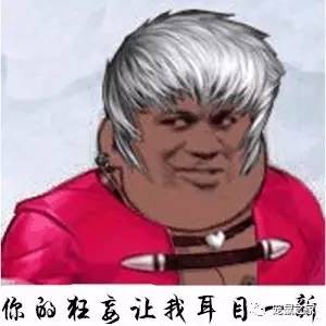 荷兰猪卖肉视频,又黑又大的荷兰猪