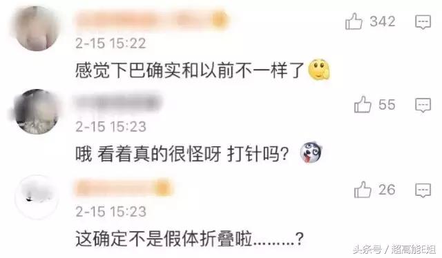 这部国产良心片为何能不火,国产最良心的综艺