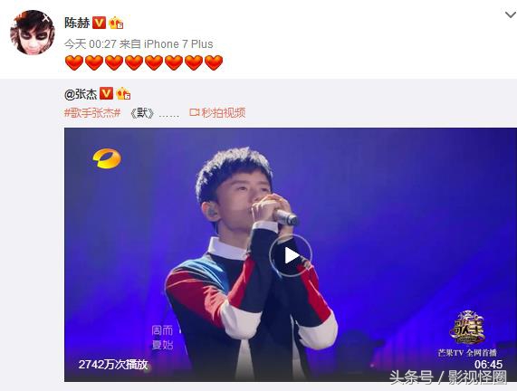 默抖音最火版30秒张杰,张杰一首歌默