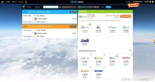 去普吉岛旅游注意事项都有哪些啊,去普吉岛玩的注意事项