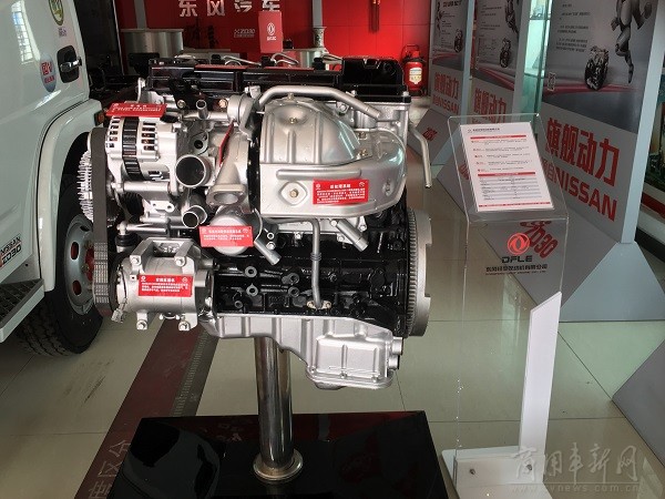 三大件不换的车型,凯普特zd30三大件怎么样