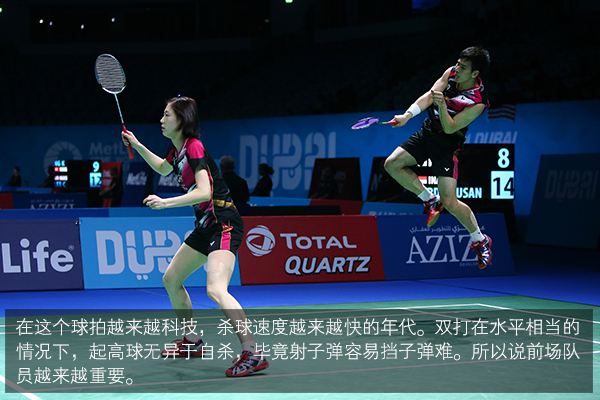 学生党羽毛球拍哪一个最值得入手,胜利羽毛球拍hx800