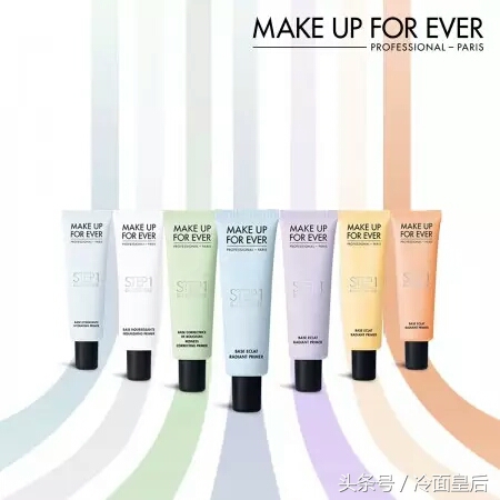 全球公认最好的三款隔离霜,全球公认最好用隔离霜