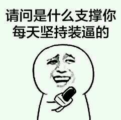 深夜流口水是什么原因,深夜海鲜烧烤大排档