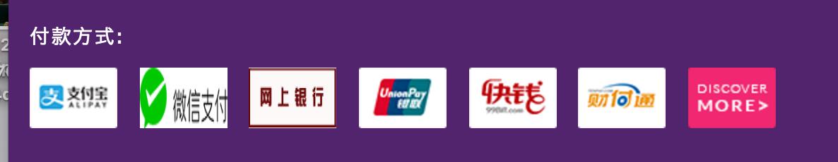 海淘网站推荐护肤品,海淘购物网站