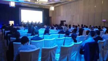 知识产权专题座谈会,2021知识产权会议