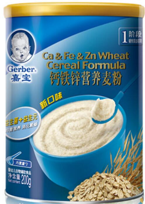 婴儿用品美国的婴儿衣服,德国婴儿用品品牌