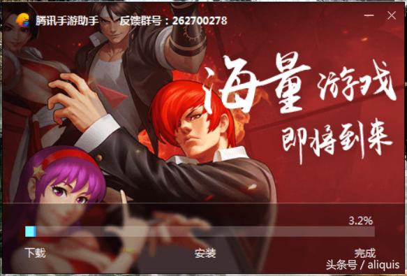 大乱斗模拟器,安卓模拟器玩游戏哪个好用