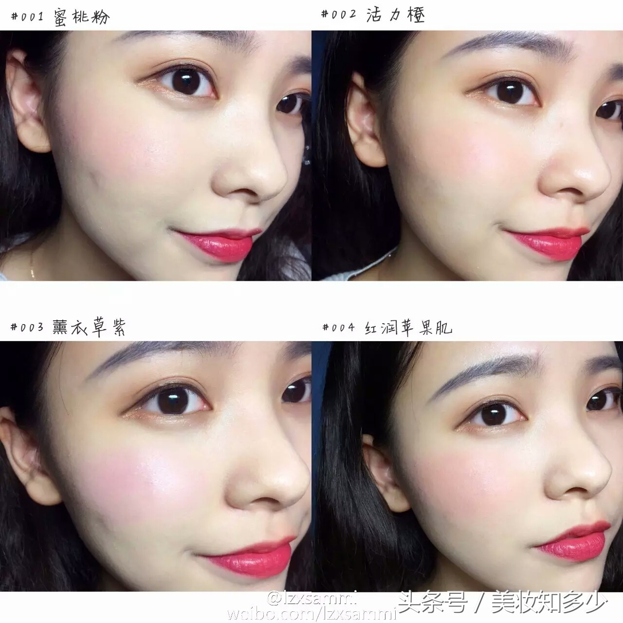 国产彩妆好用单品品牌,国产化妆品开始逆袭