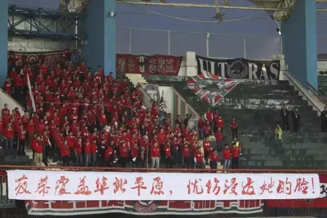 中超巡礼之深足亚冠,2019中超第十七轮赛程河南建业