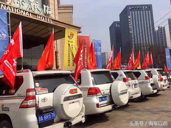 u2越野,u2越野比赛是什么意思