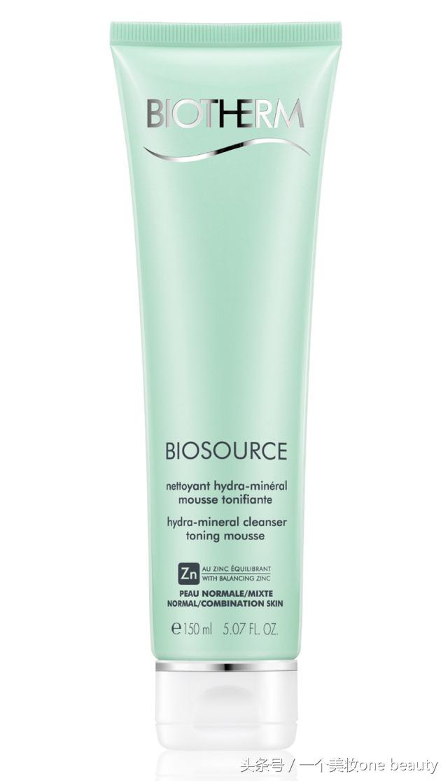 敏感肌一定不要这样做,不要折腾自己的敏感肌