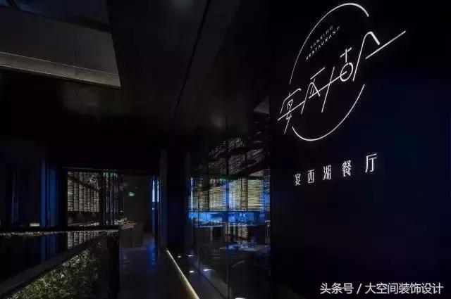 外婆家是怎样做餐饮的,外婆家的设计风格