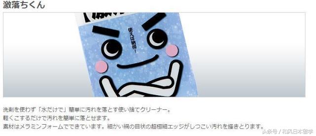 比宜家还好的小众家居,比宜家便宜的家居品牌