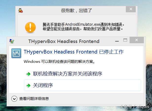 大乱斗模拟器,安卓模拟器玩游戏哪个好用
