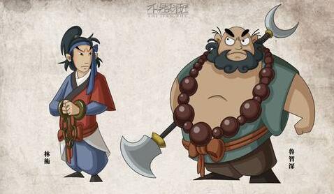 鲁智深拳打镇关西鲁智深的特点,鲁智深大闹五台山中鲁智深的性格