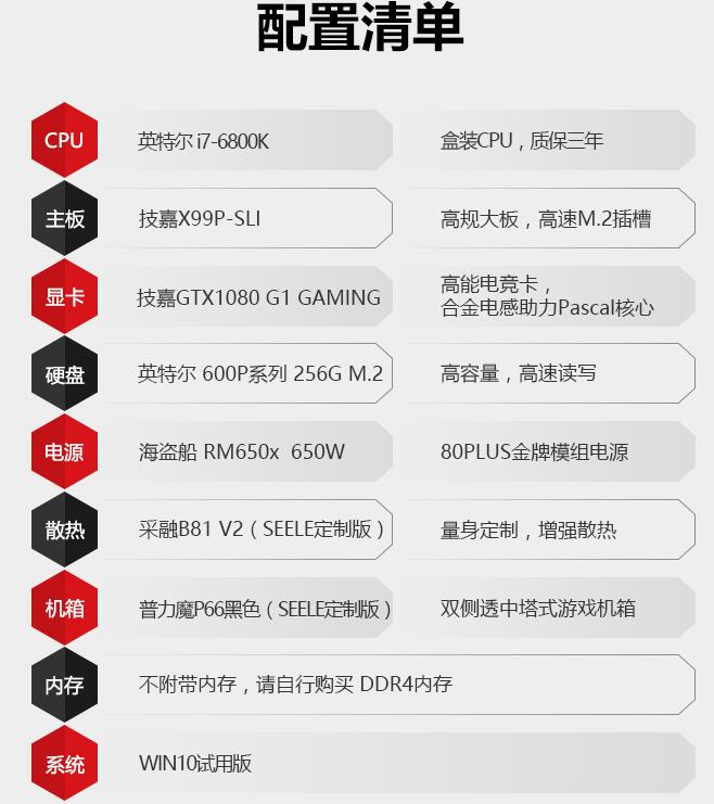 淘宝电脑装机靠谱吗,电脑配件在淘宝好还是京东好