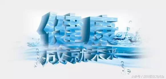 孕妇得了*麻疹荨**能不能用药？