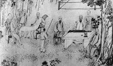 消失的重庆上清寺,重庆王家大院全景图