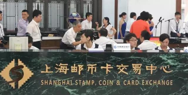 邮币卡*家庄**揭秘：我们是如何血洗散户的？