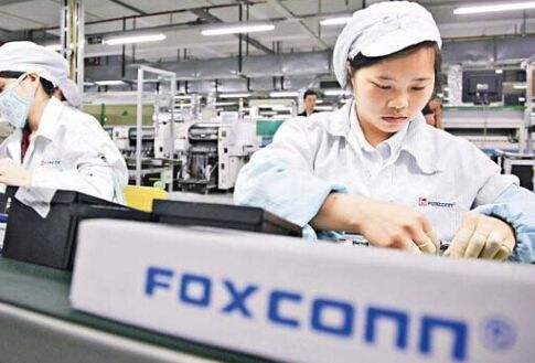富士康现在不招学生吗,富士康怎样招本科学历的往届生