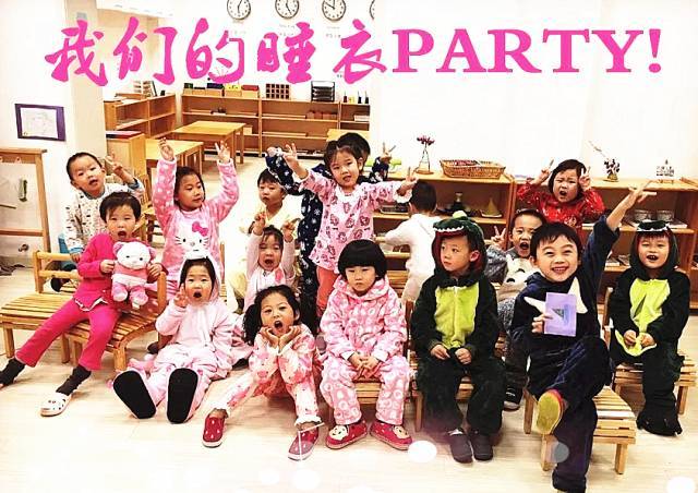 天津最贵的幼儿园,天津市最贵的幼儿园多少钱一个月