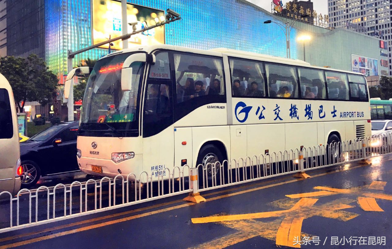 昆明机场巴士火车站乘车点,919路公交车路线昆明