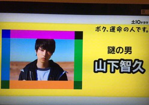 时隔12年，当年两位花*男美**终于再合作电视剧！这剧根本不需女主