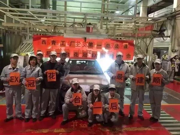 为啥都说日系车不好还那么多人买,花冠年销量那么好为什么要停产