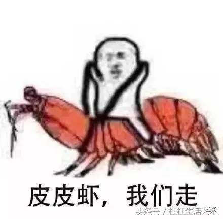 丁酉是什么火,丁酉是不是就是丁火