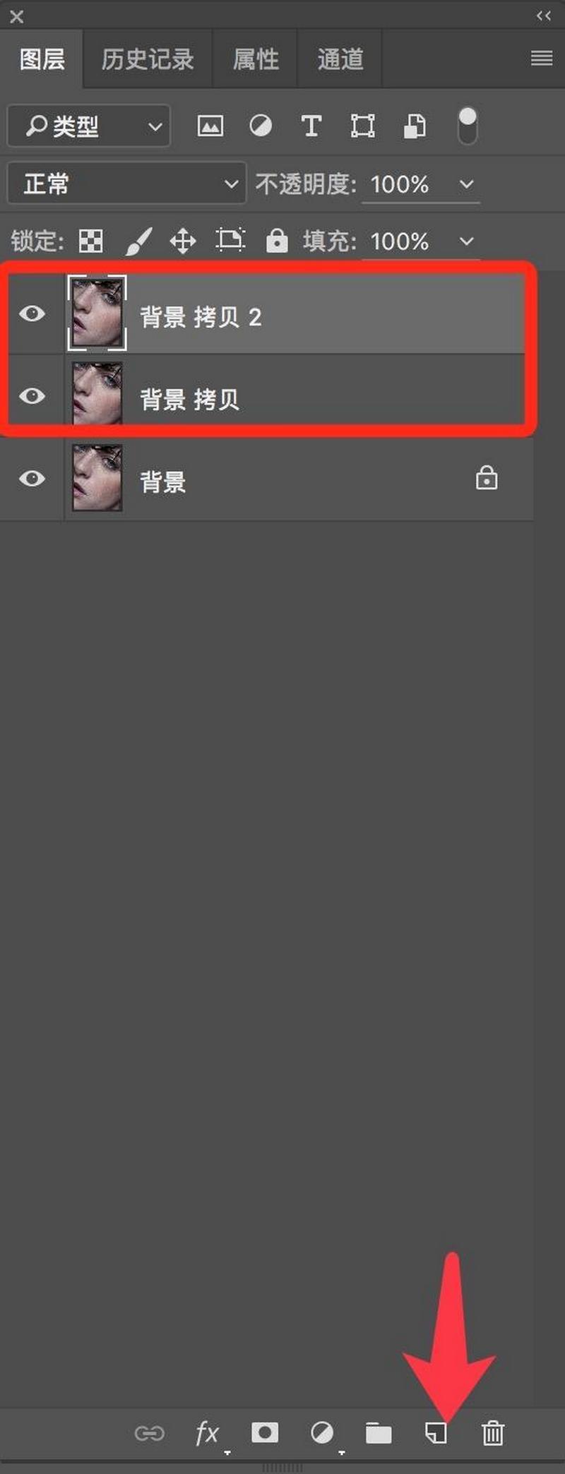 ps合影磨皮保留皮肤质感,ps磨皮教程ps最实用的磨皮方法