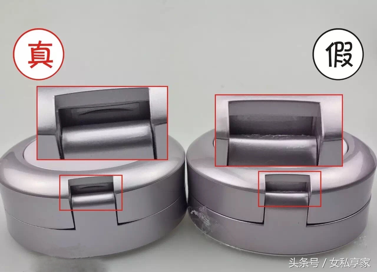 赫拉气垫真假对比,假货气垫