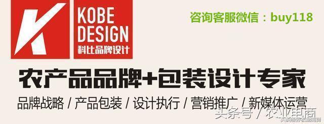 孟非的小面麻辣面,孟非的小面重庆特色