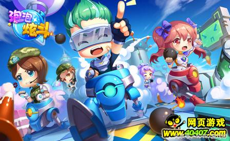 不玩会遗憾的游戏排行榜,不玩会遗憾的单机游戏