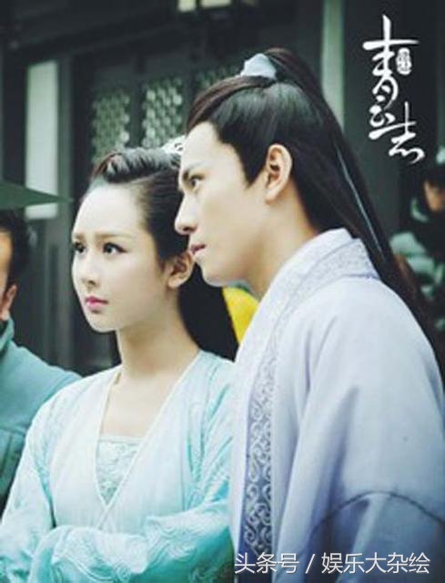 小雪杨紫继富二代男友之后，又因戏生情，恋上比自己大1岁福建男