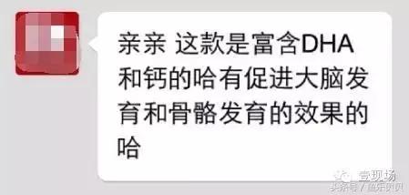 宝宝辅食各种菜有什么忌口,成年人可以吃的宝宝辅食