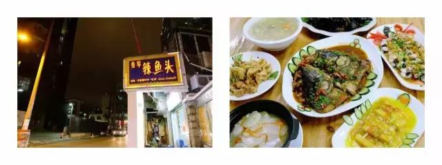 沙坡尾十大特色美食 (沙坡尾有什么好吃的吗)