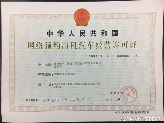 婊存淮绁炲窞棣栨苯绾﹁溅,婊存淮绁炲窞棣栨苯