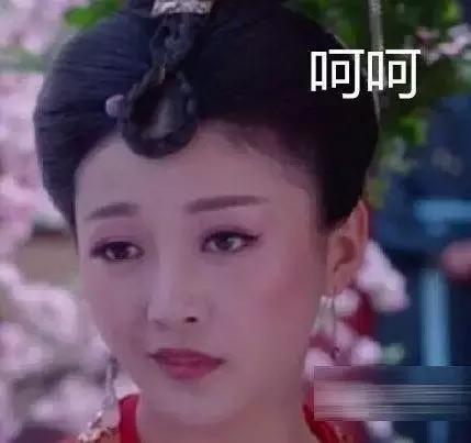 陶虹面膜好用吗,张庭陶虹活酵母面膜