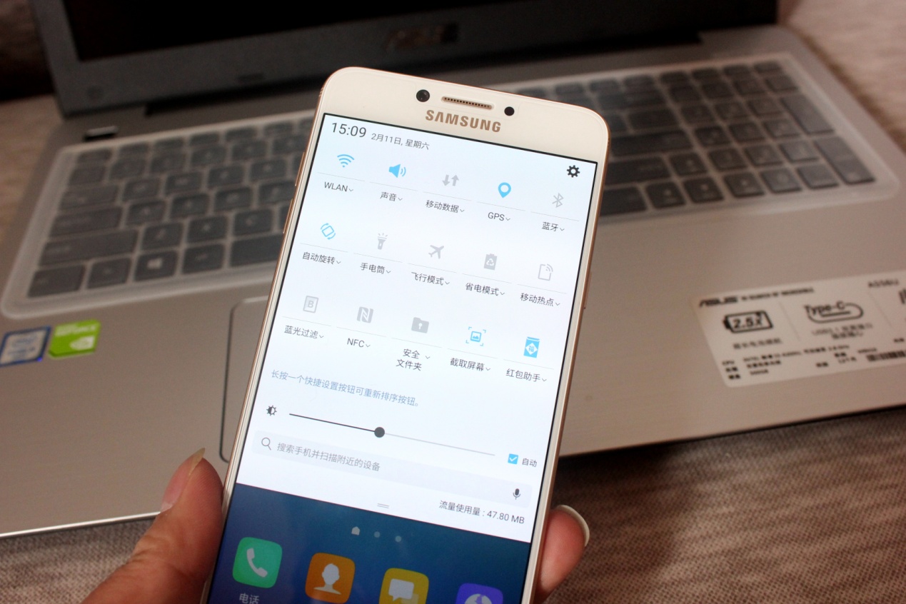 三星手机c7pro评测参数,三星手机c7与c7pro的区别