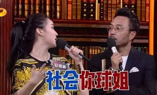 奇怪的微博名字,艺人的微博都是什么样的