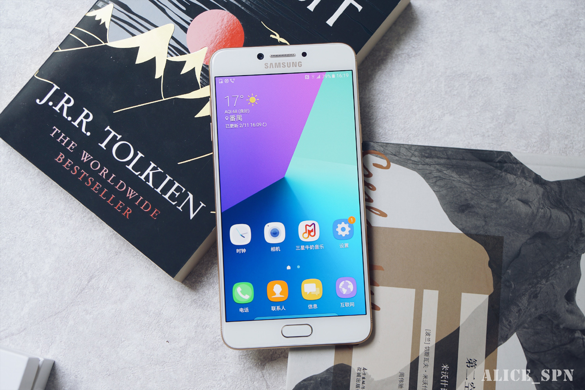 三星c7pro口碑怎么样,三星c7pro手机评测视频