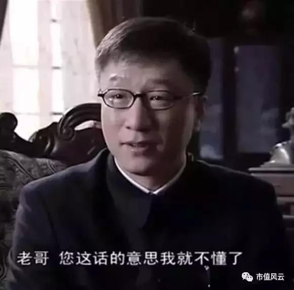 三泰控股涨的原因是什么,三泰控股2016暴涨的原因