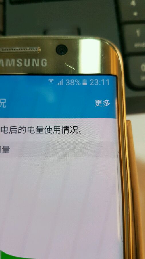 三星s6edge二手多少钱,三星s6edge还值得购买么