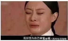 苏州土拍区最新拍地,苏州土拍最高成交价