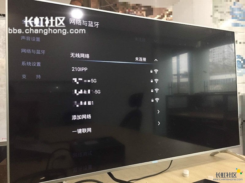 智能电视恢复出厂设置后连不上网,tcl智能电视连不上网怎么回事