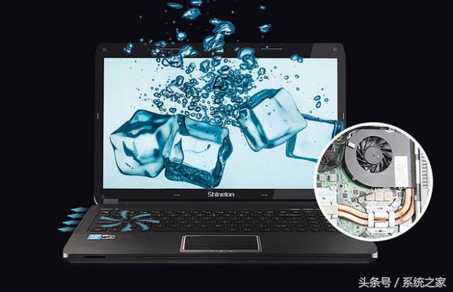 游戏本选i5还是i7,酷睿i7是游戏本吗