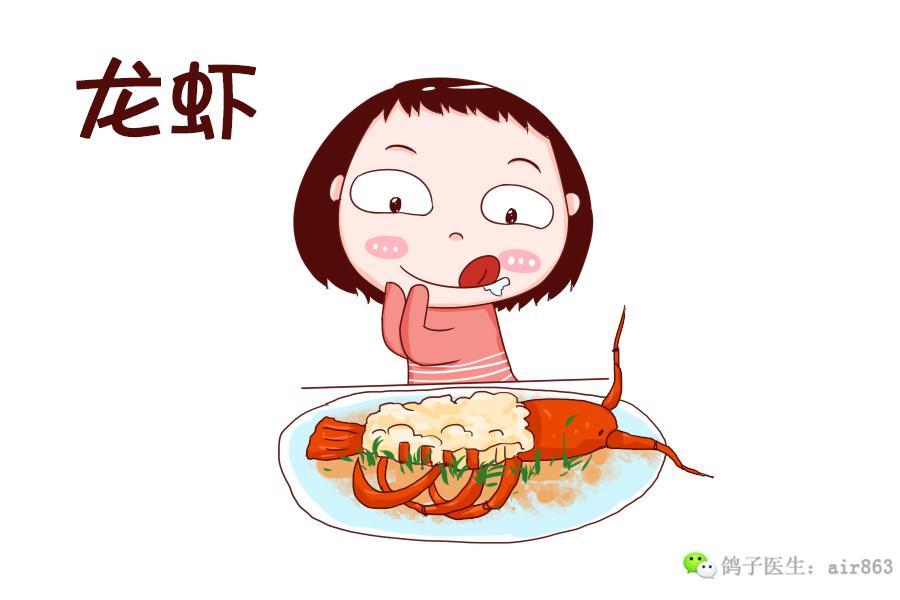 孕妇敢吃皮皮虾吗,孕妇可以吃皮皮虾吗后期